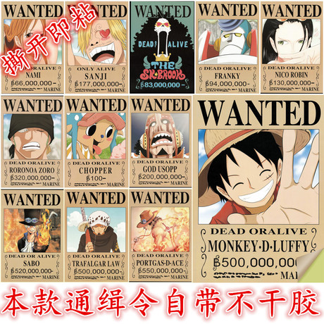 怎么办假欧扎克斯学院学位证