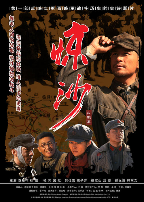 怎么买农业银行定期存款单